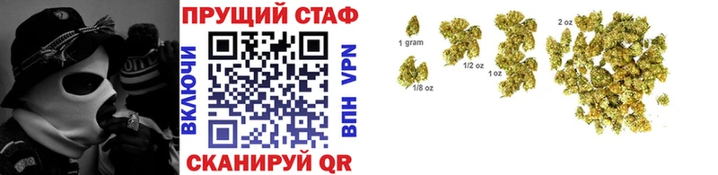 Магазины продажи наркотиков Кострома Alpha-PVP  Марихуана  мега как зайти  ГАШ  МЕФ  АМФЕТАМИН  Вейп ТГК 