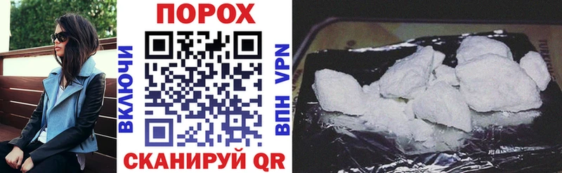 купить цена Кострома darknet клад Амфетамин Розовый