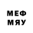 МЕТАДОН VHQ The Lowspot