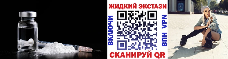 Бутират бутандиол  ссылка на мегу зеркало  Кострома 