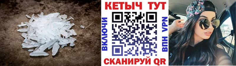 КЕТАМИН ketamine  Кострома 