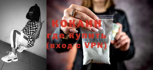 тгк Богданович