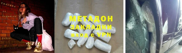 тгк Богданович