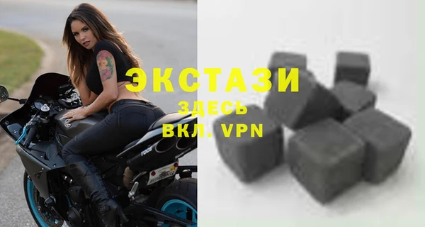 первитин Бородино