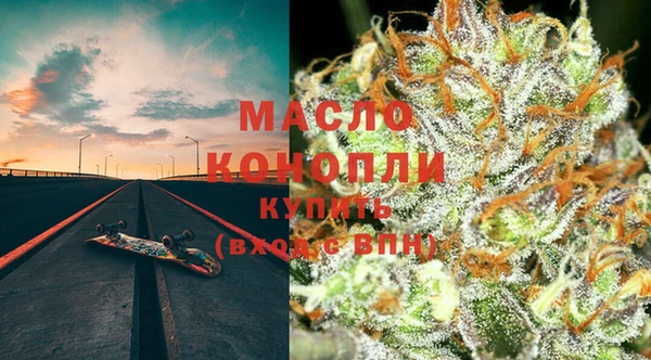 тгк Богданович