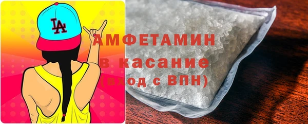 тгк Богданович