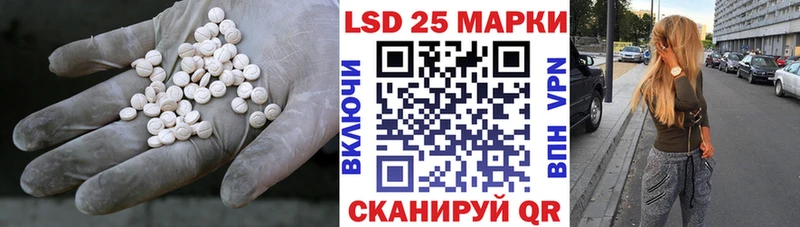 как найти   kraken ССЫЛКА  ЛСД экстази ecstasy  Кострома 