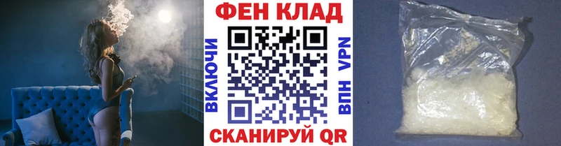 МЕТАМФЕТАМИН кристалл  KRAKEN как зайти  Кострома 