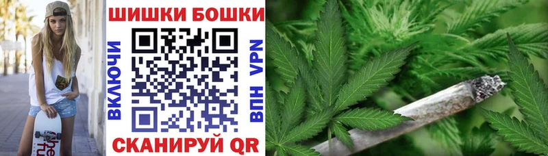 hydra ССЫЛКА  Кострома  МАРИХУАНА Ganja 